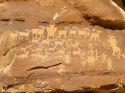 (2021) Great Hunt Panel, Utah