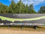 (2025) Curonian Spit National Park, Lithuania