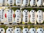 Japan_21