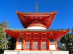 (2023) Koyasan, Japan_3