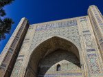 (2023) Samarkand, Uzbekistan_8